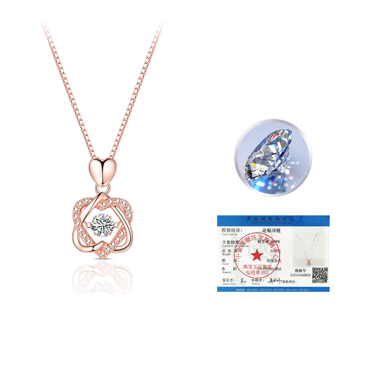 Valentine's Day Gifts For Girlfriends Premium Necklace