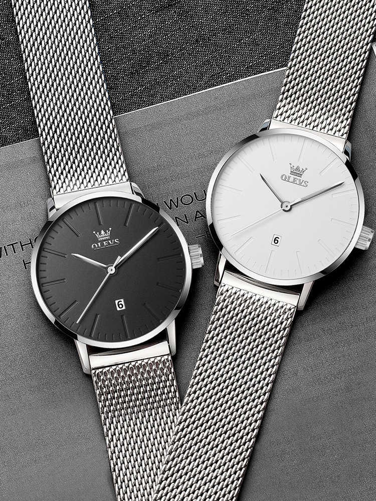 Men's Fashion Simple Ultra-thin Watch