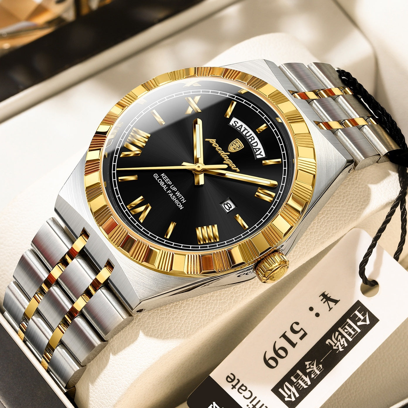 Trendy Men's Night Light Waterproof Watch