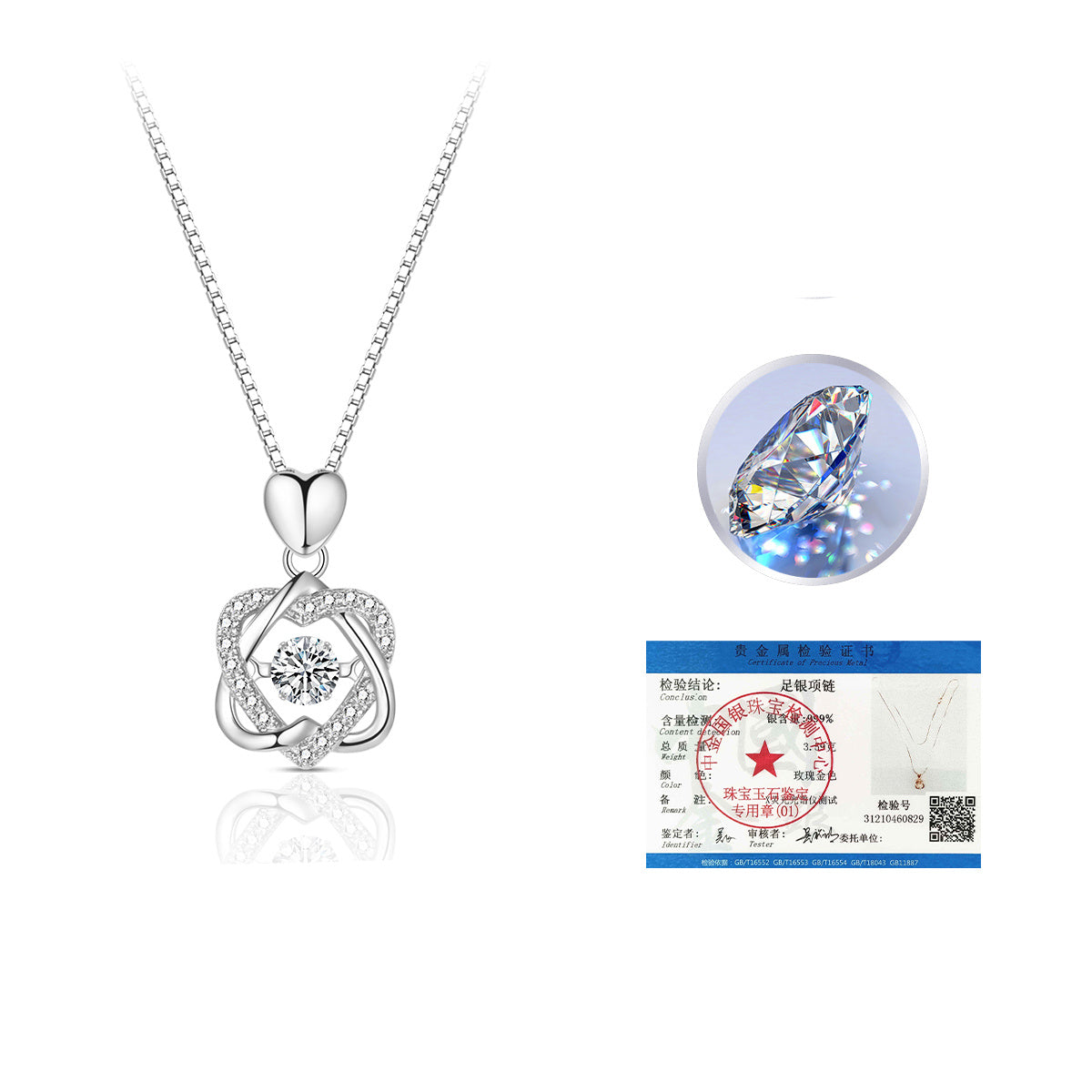 Valentine's Day Gifts For Girlfriends Premium Necklace